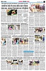 Page7