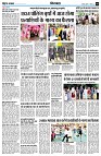 Page8