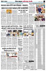 Page4