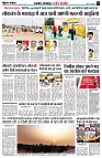 Page8