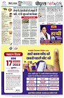 Page10