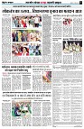Page5
