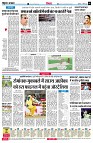 Page6