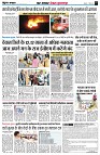 Page7