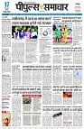 page1