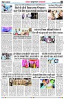 page2