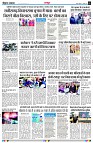 page3