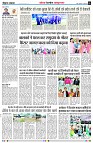 page5