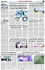 page6