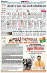 Page2