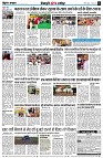 Page10
