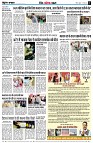 Page11