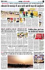 Page8