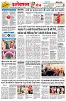 Page2