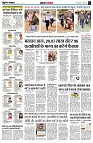 Page4