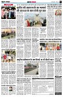 Page6
