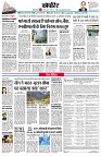 Page12