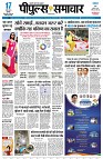 Page3