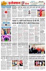 page2