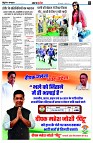 page4