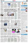 page9