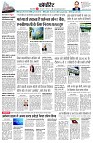 page10