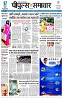 page3