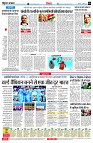 page4