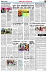page5