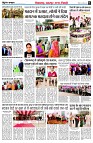 page6