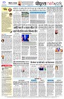 page8