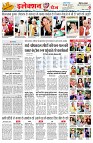 page2