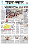 Page1