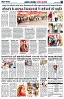 Page3