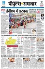 Page1