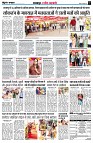 Page3