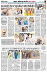 Page4