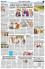 Page9