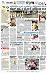 Page12