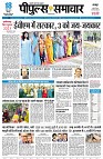 Page1