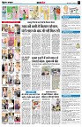 Page7