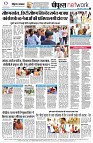 Page8