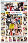 Page2