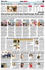 Page3