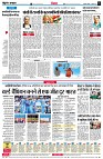 Page6