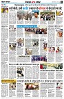 Page8