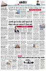 Page10