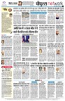 Page12
