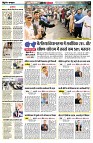 Page3
