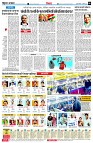 page6